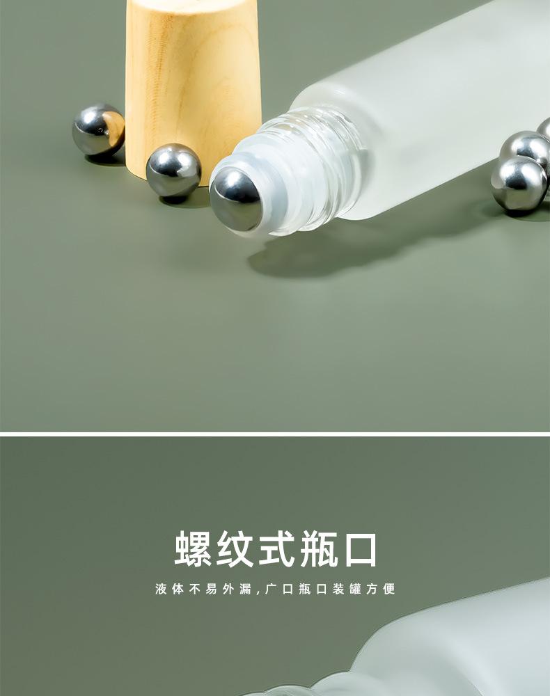 详情2