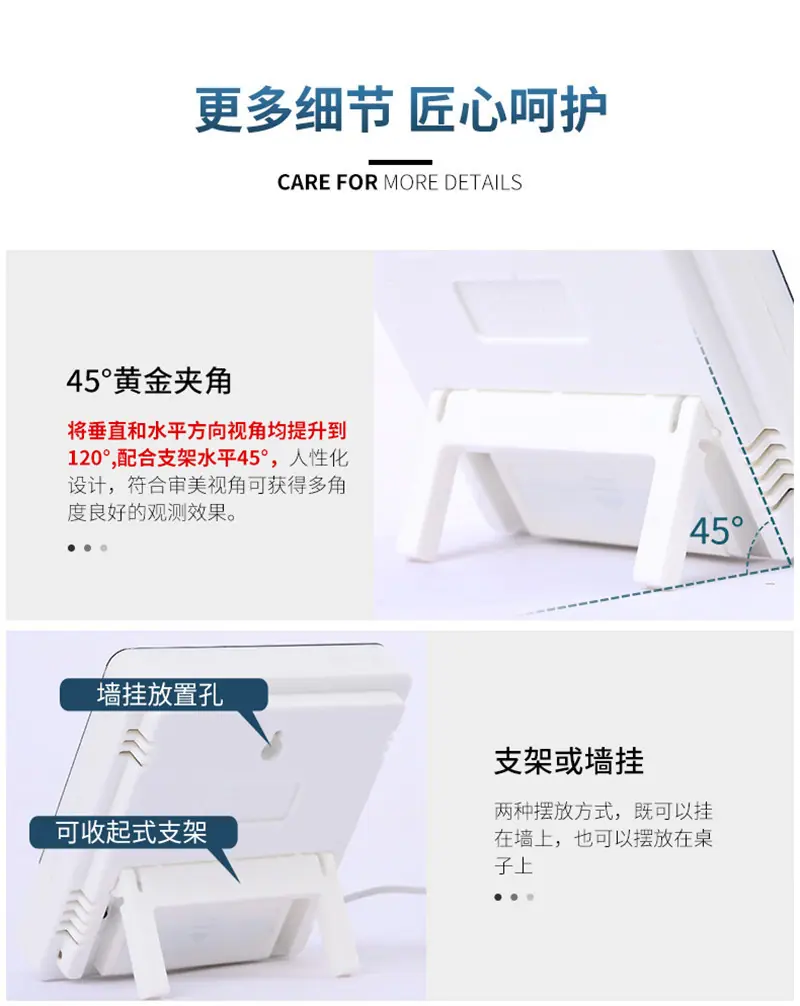 详情页5_05_副本.jpg