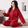 Pijama de invierno nuevo tipo cárdigan de algodón tejido tipo sándwich para mujer, de manga larga, holgado, de talla grande, sencillo, para el hogar