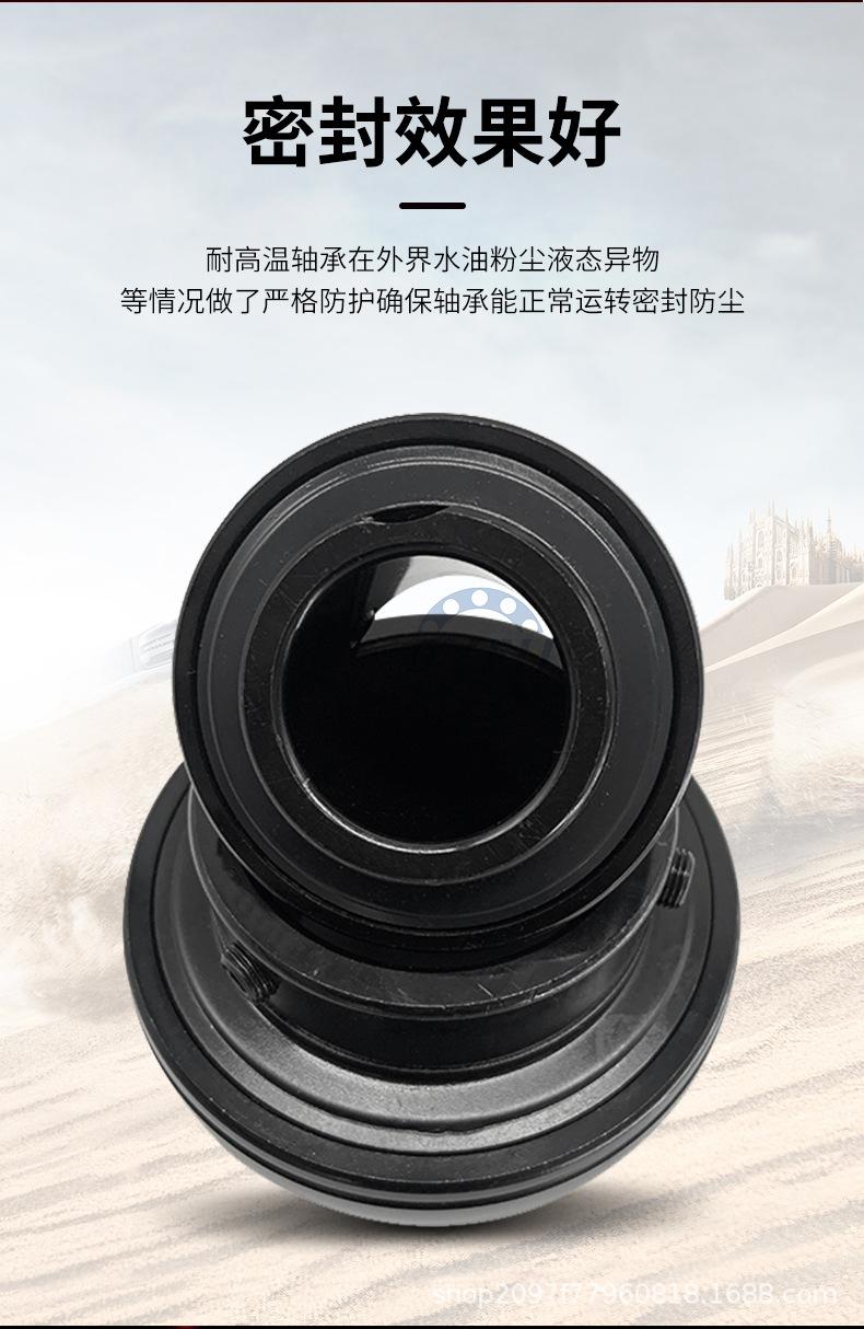 详情_03.jpg