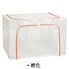 Caja de Almacenamiento de Tela para el Hogar Nueva Gran Capacidad Plegable Marco de Acero Caja de Almacenamiento Armario Cesta Plegable Bolsa Venta al por Mayor de Fábrica