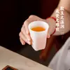 Taza de té de porcelana fina, taza de té de porcelana blanca Dehua, taza de té, taza cónica, taza de aroma, taza de calabaza, taza de té individual en caja de regalo