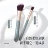 Conjunto de Pincéis Multifuncionais Gecomo para Contorno Pincel de Maquiagem Pincel para Sombra Nasal Macio e Denso Pincel para Sombra de Olhos Blush Ferramentas de Beleza
