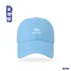 Gorra de Béisbol de Copa Grande de Secado Rápido con Parte Superior Suave para Hombres, Gorra Deportiva para Exteriores, Sombrero Versátil Perforado con Protección Solar para Mujeres, Verano