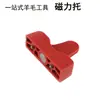 Afiação para Tosquiador de Lã, Máquina de Afiar, Lixa para Tesouras de Lã, Disco de Lixa Elétrico para Lâminas, Novos Acessórios Beiyuan