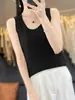 Camisola premium com decote em U para mulheres, design de peça única sem costura, corte justo, realça a clavícula, sem mangas, adequada para usar em camadas, top de malha