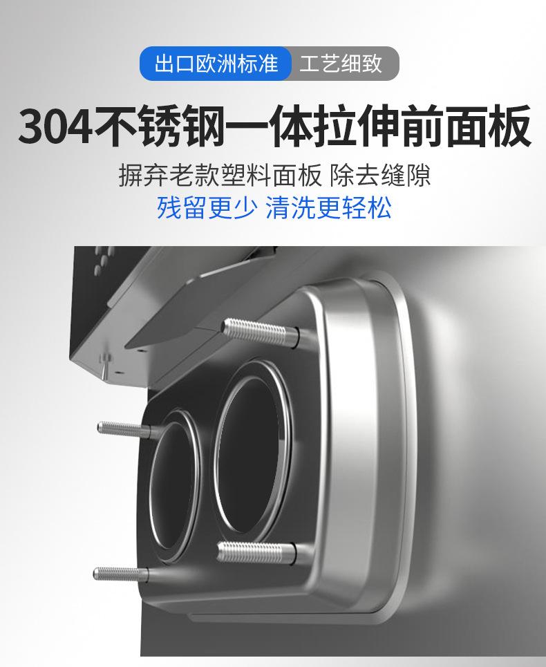 详情图23.jpg