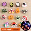 Relógio Luminoso de Halloween com Flash LED Pulseira de Pulso Transfronteiriço Infantil Borracha Macia Brinquedo Pulseira de Silicone Desenho Animado Presente