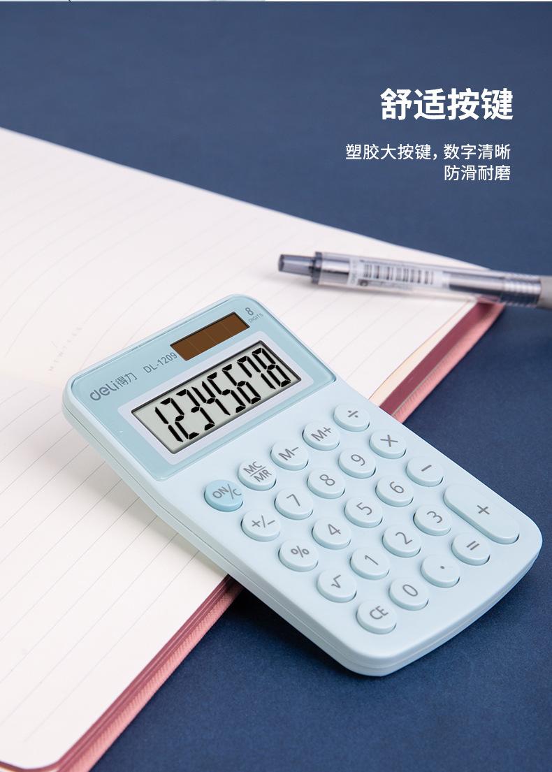 描述_06