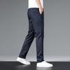 Pantalones de hombre de estilo coreano de alta gama, ajustados, para Otoño e Invierno, Gruesos, de Venta Caliente, Versátiles, Casuales de Pierna Recta con Alto Contenido de Algodón para Hombre