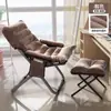 Tumbona Plegable Dormitorio Estudiantil Oficina de Computación Silla Cómoda para Descanso del Almuerzo Siesta Silla con Respaldo para Persona Perezosa Silla Sofá