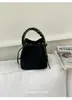 Bolso Cubo de Moda Tendencia para Viajes Diarios de Mujeres 2026 Nuevo Modelo Senmeng Versátil Otoño Invierno Gran Capacidad Casual Bolso de Hombro Cruzado