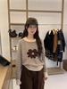 Suéter de Punto a Rayas Retro Chic Coreano para Mujer Estilo Otoño Nuevo 2025, Top Suave tipo Cera Estilo Perezoso