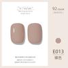 ZHIYAYA Pegamento para Esmalte de Uñas Pegamento Barbie pegamento de fototerapia Pegamento para Esmalte de Uñas de larga duración 92 colores traje salón de uñas