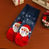 Calcetines Zhuji Calcetines de Navidad Calcetines para Hombre y Mujer Regalos Navideños de Invierno Calcetines Lindos de Dibujos Animados Coreanos Calcetines de Algodón Rojos Grandes