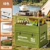 Caja de Almacenamiento Exterior Multifuncional Caja Organizadora de Gran Capacidad Baúl de Camping Caja de Almacenamiento Plegable para Coche de Gran Capacidad