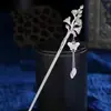 Mercadorias genuínas banhadas a cobre e prata estilo nacional flor de romã clássica grampo de cabelo acessórios de cabelo elegante versátil E-Commerce transmissão ao vivo fornecimento de fábrica atacado