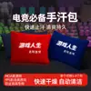 Luvas Personalizadas Absorventes de Suor para Jogos, Antiderrapantes, Absorventes de Suor, Aliviadoras de Estresse, Luvas de Secagem Rápida para Fps, Pubg e League of Legends
