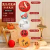 Decoraciones para el Festival de Medio Otoño 2026, linternas de papel estilo chino, escena festiva para centros comerciales, decoraciones de suelo plegables estilo antiguo, Año del Caballo