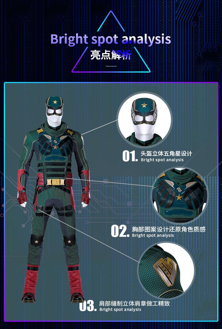 M20220516详情_03.jpg