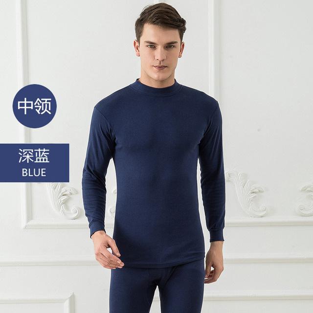 中领深蓝.jpg