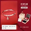 Pulsera de Plata Pura 9999 Sterling Original al por Mayor Paz y Alegría para Mujeres Pulsera de Plata Xiangyun Estilo Joven de Nicho