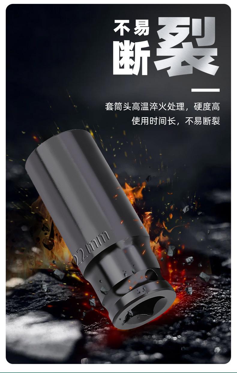 详情_04.jpg