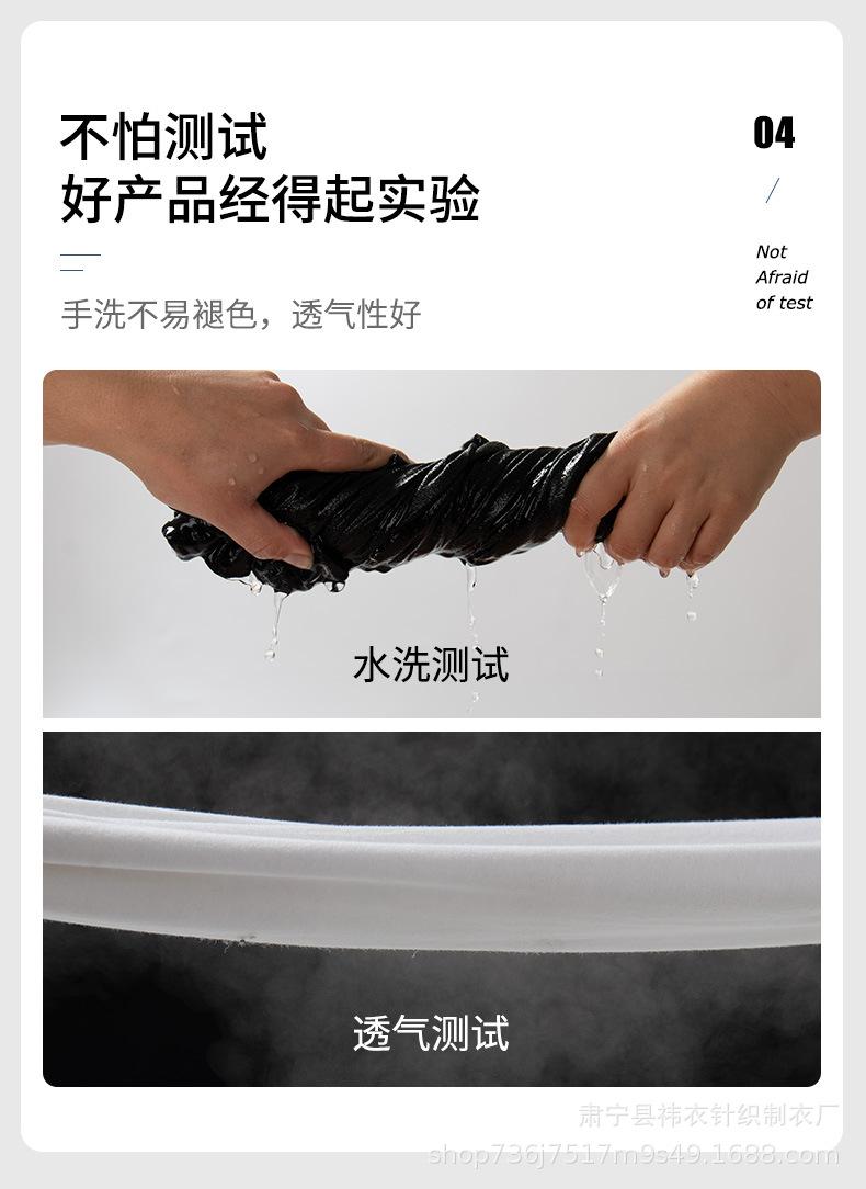 详情_07.jpg