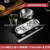 Restaurante de Barbacoa Estilo Coreano Set de Vajilla Personalizado de Acero Inoxidable 304 Tazones de Arroz, Platos para Salsa, Palillos y Cucharas