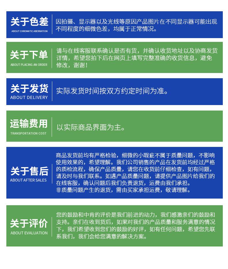 爆款内页切片_18.jpg
