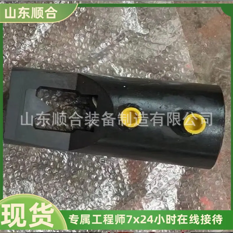 微信截图_20251118104857