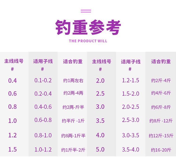 飞隐790_12.jpg