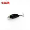 Micro Minnow Tremor Hundimiento Lento 2.8g Señuelo Minnow Xiaomi Ojo Rojo Minnow Rayado Blanco Pez Sol Señuelo Falso Lanzamiento Ligero
