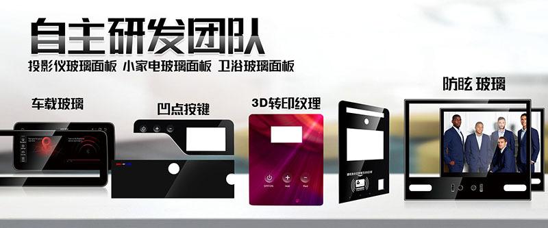 未标题-4[2].jpg