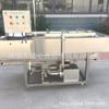 Máquina Limpiadora de Depilación de Frutas y Verduras, Equipo de Limpieza para Remover Mariscos y Algas Marinas, Máquina Limpiadora de Rodillos Paralelos con Aspersión