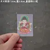 Novo Produto Popular do Xiaohongshu, a Chegada da Sorte do Cupido, Zhao Gongming Montado em um Tigre, Imperador Wen Chang e Desenhos do Lei Zu Estão Disponíveis para Atacado