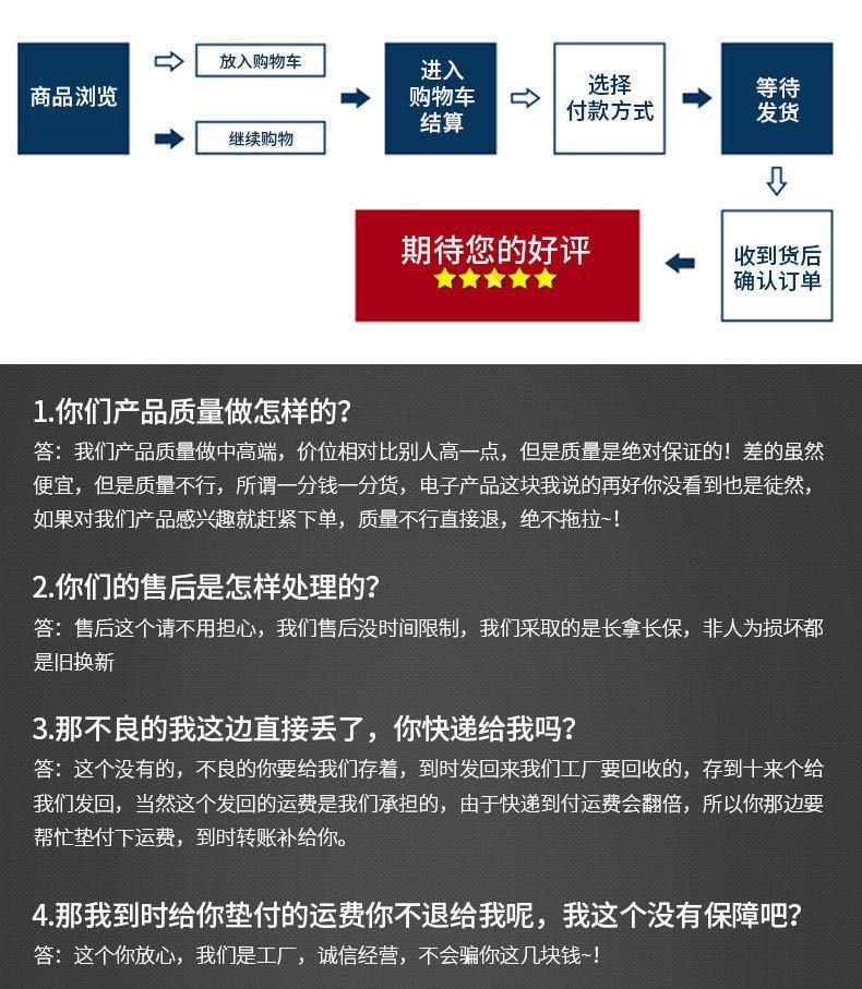 微信图片_20201026161723