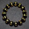 2026 Ano do Tigre Benmingnian Pulseira de Vidro com Hot Stamping Mantra de Seis Caracteres Círculo Único para Homens e Mulheres Vermelho Amarelo Branco Verde Preto Cinco Elementos Pulseira Esmaltada