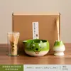 Conjunto de Caixa de Presente Fofa de Matcha Conjunto de Chá de Cerâmica Ferramentas Batedor de Chá Fabricante Atacadista Transfronteiriço Fornecimento TK Shopee Dropshipping