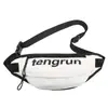 Bolsa de Pecho de Verano para Hombre, Riñonera Deportiva, Marca de Moda Ins, Estudiantes Japoneses, Bolso Pequeño Casual de Lona, Bolso Cruzado de Hombro para Mujer