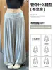 Pantalones jogger de air-layer grises para mujer, estilo fino de verano, talla petite, holgados, casuales, de cintura alta, pantalones tipo linterna deportivos