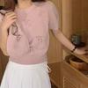 Top de Punto de Manga Corta con Cuello Redondo y Lazo Elegante de Diseño Nicho Retro Coreano Chic para Verano que Reduce la Edad para Mujer