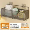 Estante de Almacenamiento Montado en la Pared, Caja de Almacenamiento Montada en la Pared, Esenciales para Dormitorio, Estante con Cesta Colgante para Mesita de Noche sin Taladro para Litera Superior
