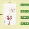 Arranhadores de gato autoadesivos de formato irregular podem ser colados em qualquer lugar, basta destacar e colar, protegem móveis, servem como brinquedos para gatos e são adesivos de parede esteticamente agradáveis