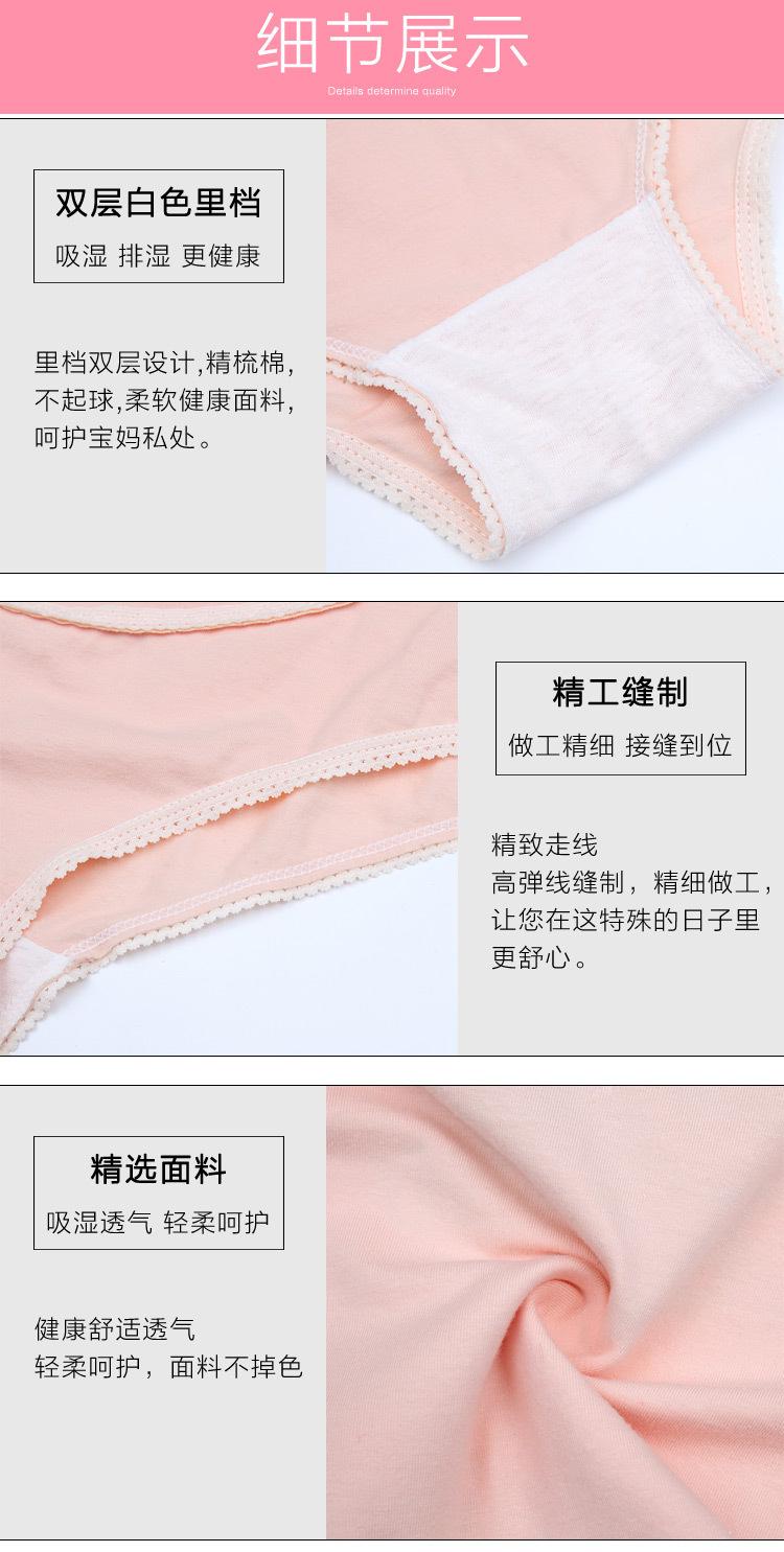 详情长图2_16.jpg