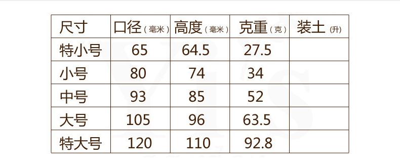 详情页(2)_08