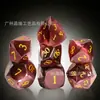 Juego de Mesa Dungeons & Dragons Dados Set de 7 Piezas Multilado Dnd Rpg Ojo de Gato Púrpura-Rojo Dados Multicorte
