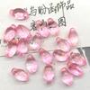 Esmalte tcheco botão de flor de magnólia longa diy acessórios de grampo de cabelo antigo material para roupas bagagem 8*14mm