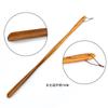 Sacazapatos de madera de fábrica, alargador de zapatos, fácil de usar, 75 cm