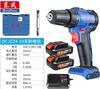 Taladro Eléctrico Manual de Iones de Litio Destornillador Eléctrico de Iones de Litio Dongcheng Dcjz1601E/1603E/24-10E